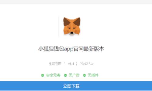 解决新版TPWallet搜索网页无法使用的问题