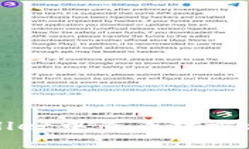 : 如何在TPWallet中查看对方合约的流量信息