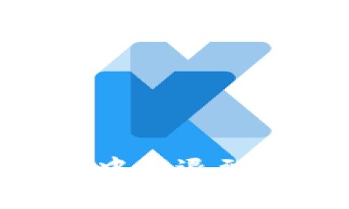 如何在TPWallet中回退到旧版本：完整指南