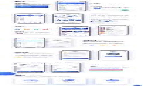  适当的提问和引导，有助于吸引用户的兴趣和关注。以下是符合您要求的内容。

如何打造卓越的区块链平台