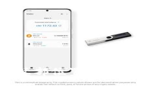 : TPWallet总部位置及其全球布局揭秘