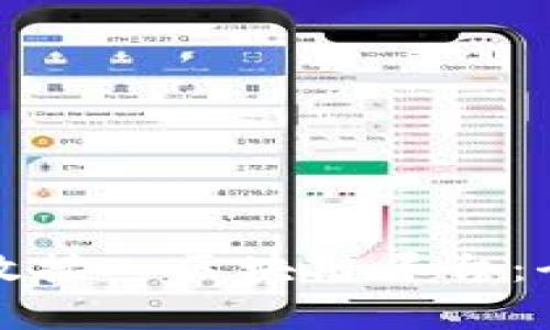 如何有效接入区块链平台：全面指南