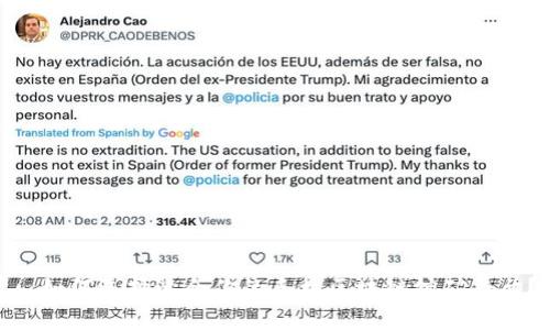 : 如何选择适合你的手机区块链挖矿平台？