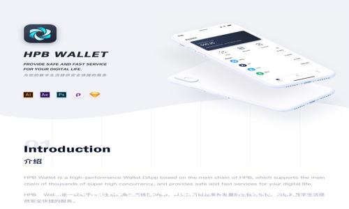 如何高效安全地注册TPWallet？