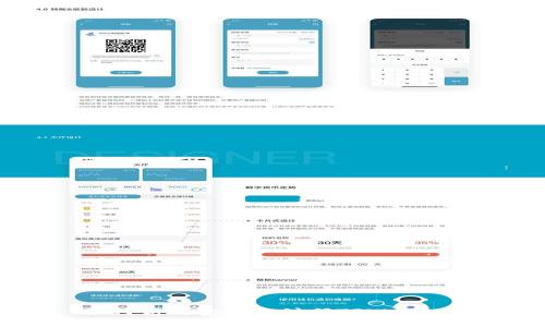 如何高效安全地注册TPWallet？