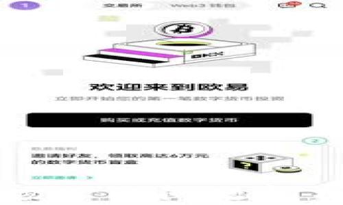 
TPWallet波场冻结问题解析及解决方案