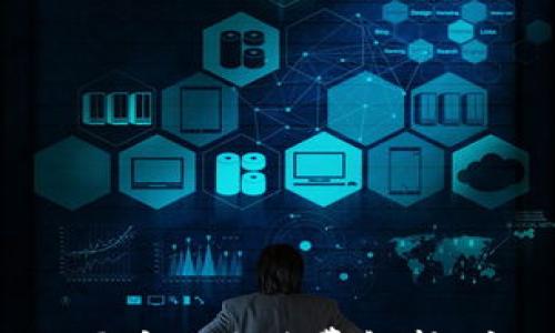 

tpwallet买币的手续费解析：高还是低？