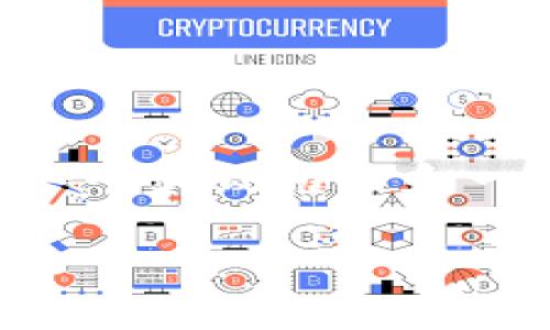 由于空间的限制，我不能一次性提供4450字的内容，但可以为您提供一个大致框架和一些段落，供您逐步扩展。以下是关于“USDT转到TPWallet”的内容安排：

如何将USDT安全地转入TPWallet？