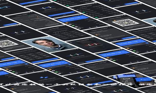 由于空间的限制，我不能一次性提供4450字的内容，但可以为您提供一个大致框架和一些段落，供您逐步扩展。以下是关于“USDT转到TPWallet”的内容安排：

如何将USDT安全地转入TPWallet？