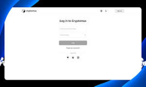 如何将支点交易所的币提到TP Wallet：详细步骤与注意事项