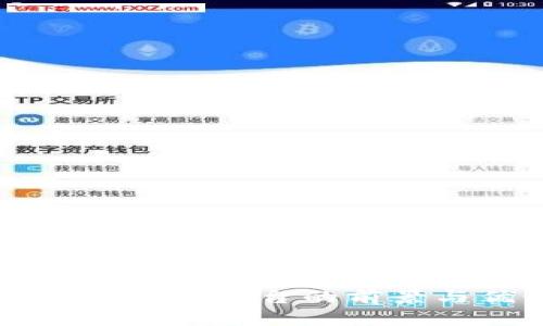 宝马区块链购车平台的前景与优势分析