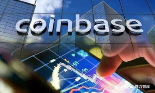 

如何将数字资产安全转入TP冷钱包