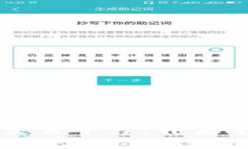 艺术品区块链交易平台：开启艺术交易新纪元