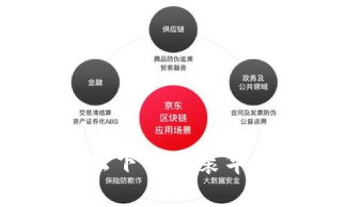 如何轻松下载安装华为手机？