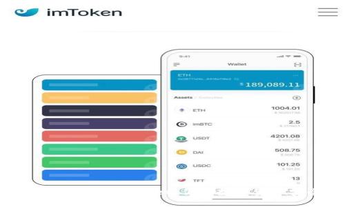 如何高效使用TPWallet：你的数字资产安全助手