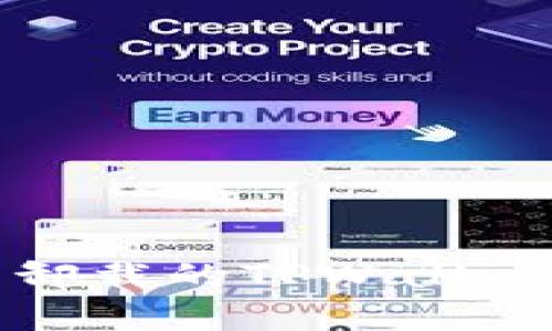 如何恢复已经卸载的TPWallet并找回助记词